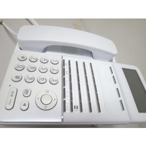 ■FUJITSU DG-Station 100...の詳細画像1