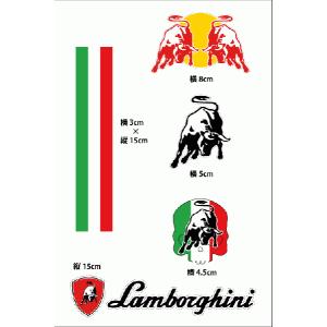 フェラーリ特大ステッカー フェラーリ Ferrari 特大切抜きステッカー SFマーク 縦95cm : imagine