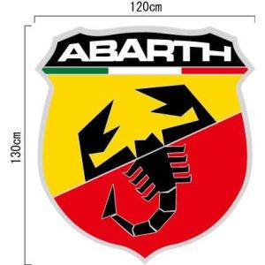フィアット アバルト FIAT ABARTHエンブレムステッカー 縦約１3０cm
