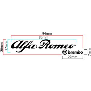 アルファロメオ Alfa Romeo ブレーキキャリパーステッカー x1枚