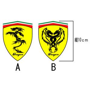 フェラーリ特大ステッカー フェラーリ Ferrari 特大切抜きステッカー SFマーク 縦95cm : imagine