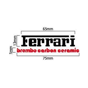 Ferrari brembo キャリパーロゴステ...の商品画像