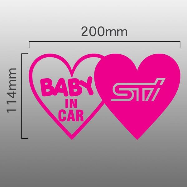 スバル SUBARU STI BABY IN CAR 切抜きステッカー ハートマーク×2