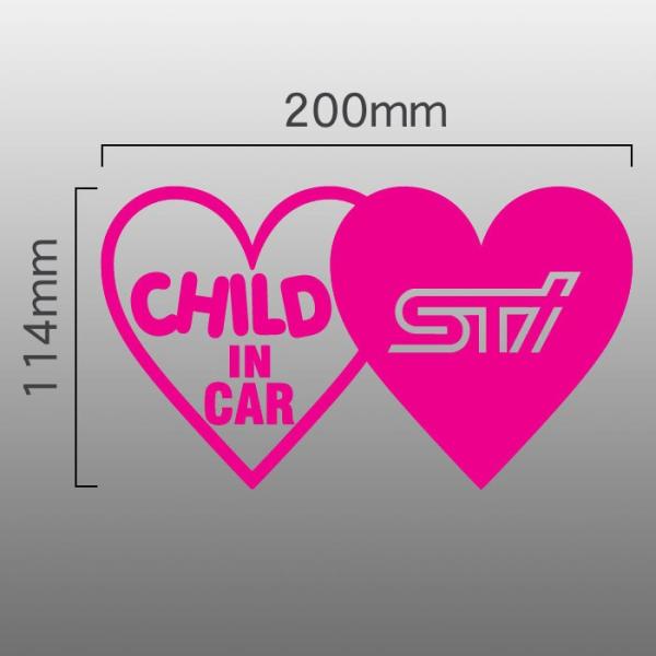 スバル SUBARU STI CHILD IN CAR 切抜きステッカー ハートマーク×2