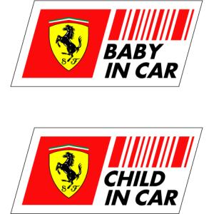 フェラーリ Ferrari バーコード BABY・CHILD IN CAR ステッカー｜imagine-style