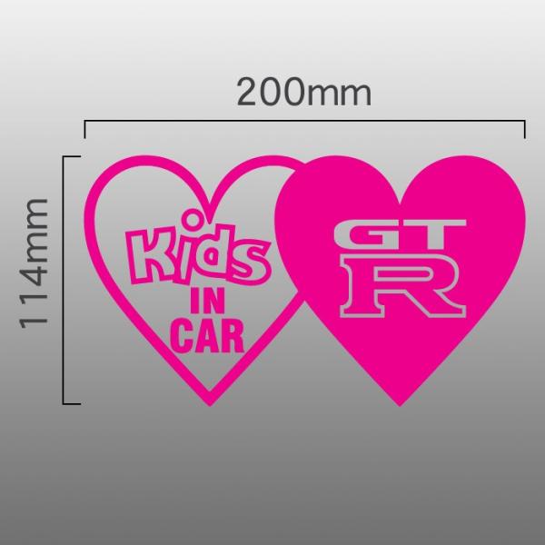 ニッサン NISSAN GT-R エンブレム KIDS IN CAR 切抜きステッカー ハートマーク...