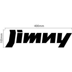 Jimny ジムニーロゴ切抜きステッカー  400mm×105mm カッティング文字