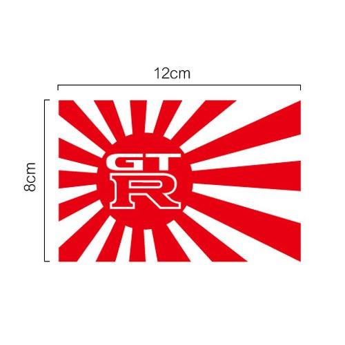 旧日の丸 旭日旗 切抜きステッカー ニッサン NISSAN GT-Rエンブレム