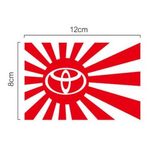 日章カラーの商品一覧 通販 Yahoo ショッピング