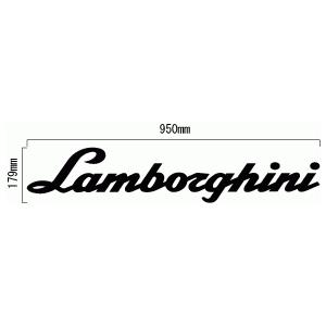 ランボルギーニ Lamborghini カッティング文字 ステッカー : imagine