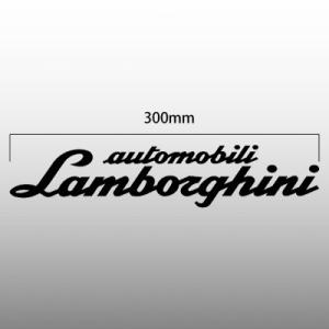 ランボルギーニ Lamborghini automobili 切抜きステッカー 横30cm