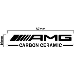 ベンツ AMG 切抜きステッカー カッティング文字 キャリパー用リア【CARBON CERAMIC】｜imagine-style