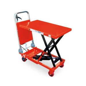 和コーポレーション 油圧テーブル運搬車150kg スタンダードタイプ KT-150HX 油圧式テーブ...