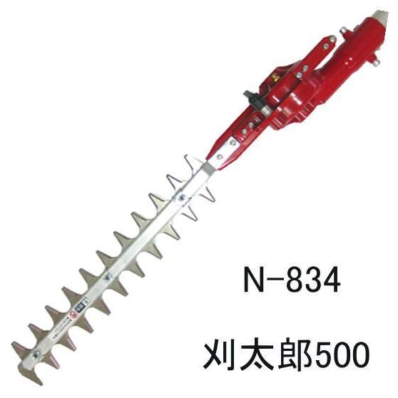 ニシガキ工業  刈太郎500 N-834 (刈幅400mm)  刈払機に簡単に取付 高速バリカンに ...