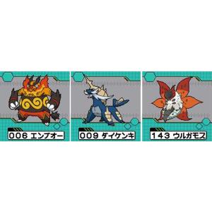 ポケモン図鑑bwの商品一覧 通販 Yahoo ショッピング