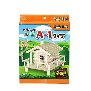 ログハウスA-1タイプ