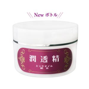 【美容クリーム】 潤透精 オールインワン 120g 化粧水 乳液 美容液 栄養 化粧下地 簡単 かんたんスキンケア うるおい ヒアルロン酸 おでかけ前 就寝前