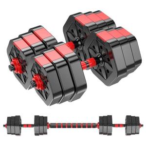 可変式ダンベル レッド 25kg 2個セット 可変式 5段階 調整 K315 ダンベル 可変式 25kg アジャスタブル 鉄アレイ 5段階 重量 重さ 2個