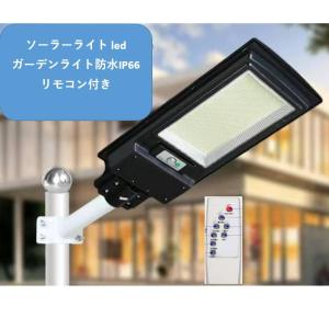 DEARLIFE ポータブル電源 LB-200 非常用電源 LB-200 正弦波200W ポータブル電源「ポータブル
