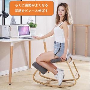 パソコンチェア オフィスチェア pcチェア バ...の詳細画像1