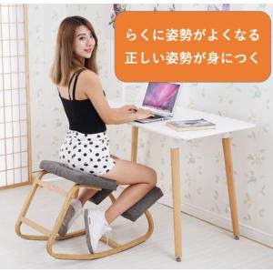 パソコンチェア オフィスチェア pcチェア バ...の詳細画像2