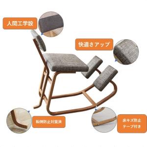 パソコンチェア オフィスチェア pcチェア バ...の詳細画像3