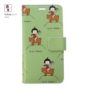 Iphoneケース買うならイマイ屋 手帳型カバー イラストレーターケース Yahoo ショッピング