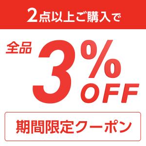 バッグチャーム ポーチ ミニバッグチャーム ア...の詳細画像5