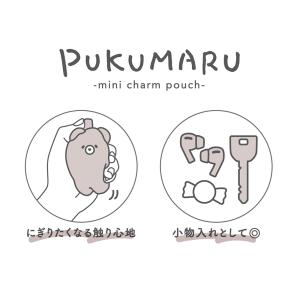 バッグチャーム ポーチ ミニバッグチャーム ア...の詳細画像4