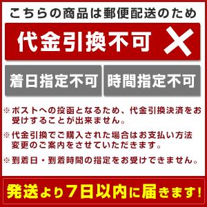 玉ねぎスープ 淡路島 300g 50食分 玉ね...の詳細画像3