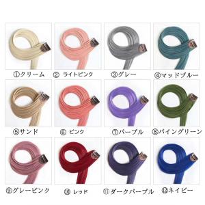 ワンタッチ エクステ ウィッグ メッシュ カラ...の詳細画像1