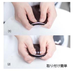 ワンタッチ エクステ ウィッグ メッシュ カラ...の詳細画像4