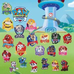 ワッペン パウ・パトロール ミニ アイロン シール かわいい 刺繍 キャラクター マーク プレゼント 服 送料無料 クリスマス プレゼント