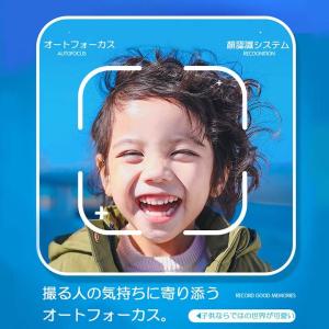 入学 卒業 お祝い プレゼント 無料ラッピング...の詳細画像5