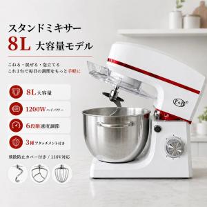 貝印 many many makeメランジュールロボ(レッド) DB2289・(ホワイト