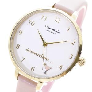 ケイトスペード Kate Spade 腕時計 レディース Ksw1524 クォーツ ホワイト ベビーピンク Foodieslanka Com