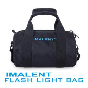 懐中電灯用 バッグ IMALENT 純正