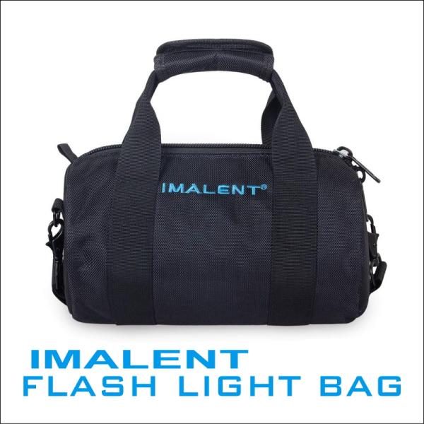 懐中電灯用 バッグ IMALENT 純正
