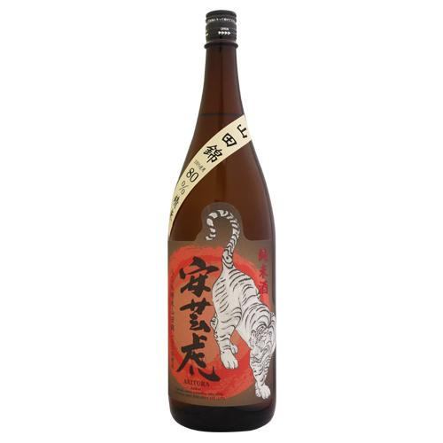 安芸虎 山田錦 純米酒 80％精米 1800ml あきとら 有光酒造場