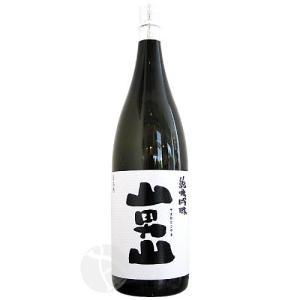 山男山 純米吟醸 1800ml やまおとこやま 父の日ギフト