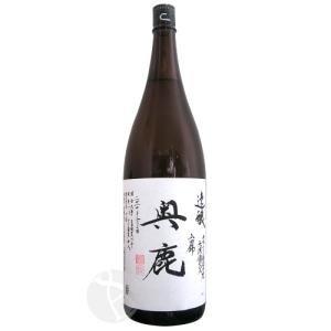 奥鹿 速醸 火入原酒 三年熟成 1800ml おくしか 父の日ギフト｜imanaka-sakeshop