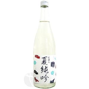 【クール便配送】 文佳人 夏純吟 720ml ぶんかじん 父の日ギフト｜imanaka-sakeshop