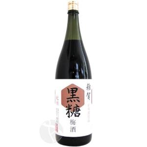 ≪リキュール≫ 雑賀 黒糖梅酒 720ml さいか 父の日ギフト｜imanaka-sakeshop