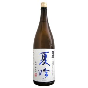 醴泉 夏吟 特吟 大吟醸 山田錦 1800ml れいせん 玉泉堂酒造 父の日ギフト