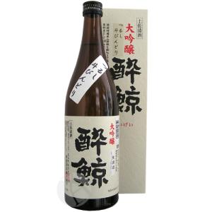 酔鯨 大吟醸 つるし斗びんどり 720ml すいげい｜imanaka-sakeshop