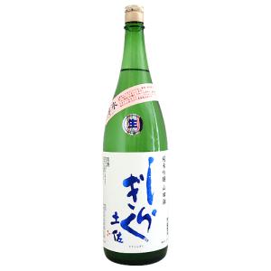 土佐しらぎく 純米吟醸 山田錦 薄氷 生 1800ml とさしらぎく うすらい 仙頭酒造場