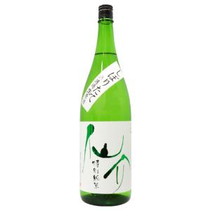 仙介 特別純米 しぼりたて無濾過生酒原酒 1800ml せんすけ 泉酒造