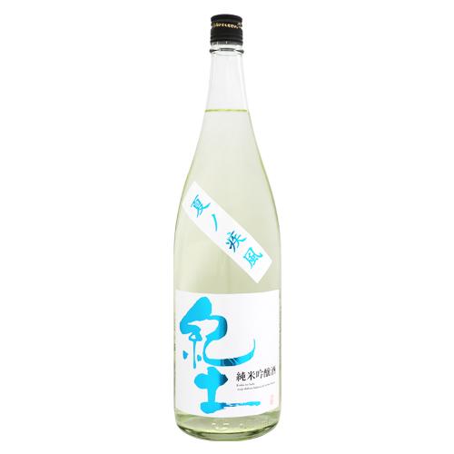 紀土 KID 純米吟醸 夏ノ疾風 1800ml きっど 平和酒造 お中元ギフト