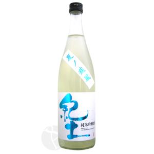 紀土 KID 純米吟醸 夏ノ疾風 720ml きっど 平和酒造