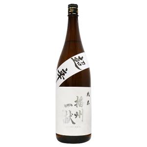 播州一献 純米 超辛口 1800ml ばんしゅういっこん 山陽盃酒造
